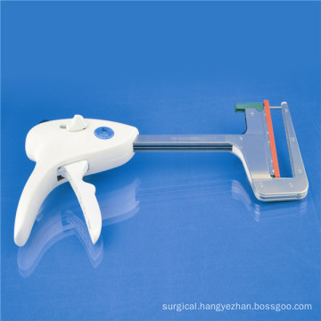 Disposable Linear Stapler